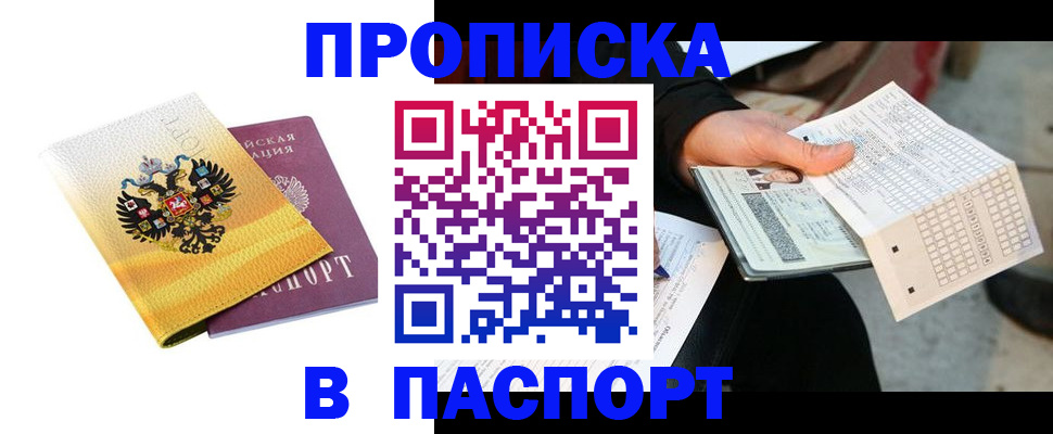 форма 3 в Катав-Ивановске